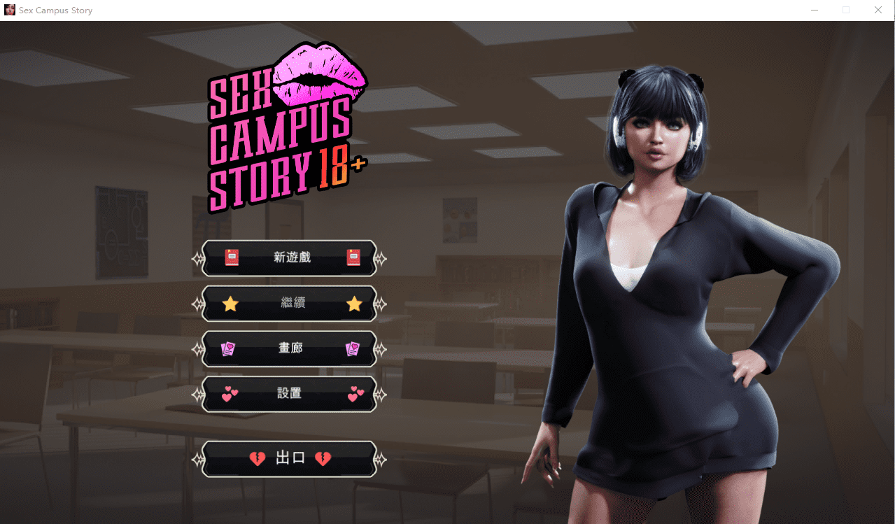 [高渲染Unity/SLG官中/动态] 性校园故事 Sex Campus Story [Final] [Taboo Tales] 官方最终中文版1.3G-造梦少女游戏造梦少女游戏网