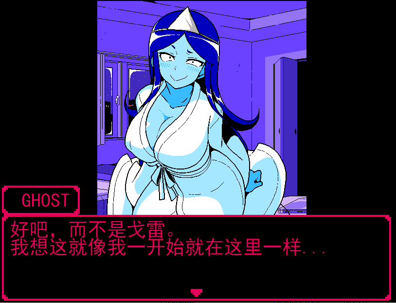 [SLG/汉化] 涩晴的幽灵石头剪刀布~ エロじゃんけん GHOST編云翻汉化版 [多空/950M]-造梦少女游戏造梦少女游戏网