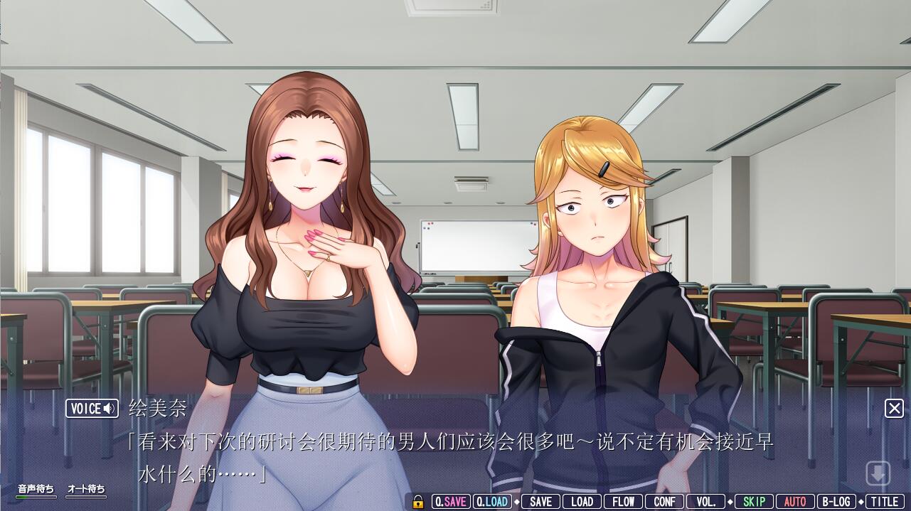 [ADV/中文] 凛与我最爱的妻子~不知不觉中银堕的妻子 AI汉化版+存档★全CV [多空/4.2G]-造梦少女游戏造梦少女游戏网