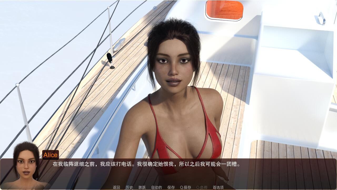 [欧美SLG/汉化] 新家 A NEW HOME 2 V0.42 PC+安卓汉化版 [多空/5G]-造梦少女游戏造梦少女游戏网