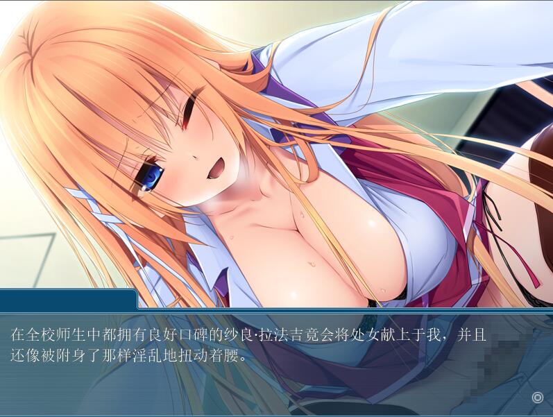 [ADV/汉化] 眉目传情 Sweet☆Switch硬盘汉化版 [多空/500M]-造梦少女游戏造梦少女游戏网