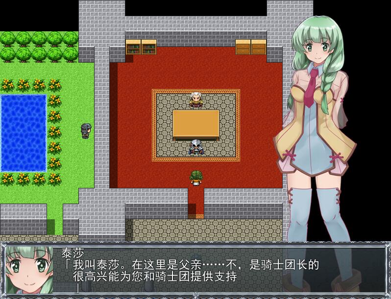[RPG/中文] 无名无双：無名無双 AI汉化版500M-造梦少女游戏造梦少女游戏网