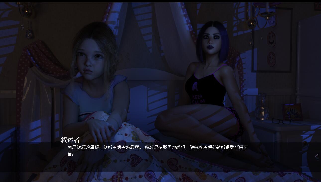 [SLG/汉化] 贞洁前的最后绿洲The Last Oasis Before Chastity Ver1.86 PC+安卓官方中文版 4.5G-造梦少女游戏造梦少女游戏网