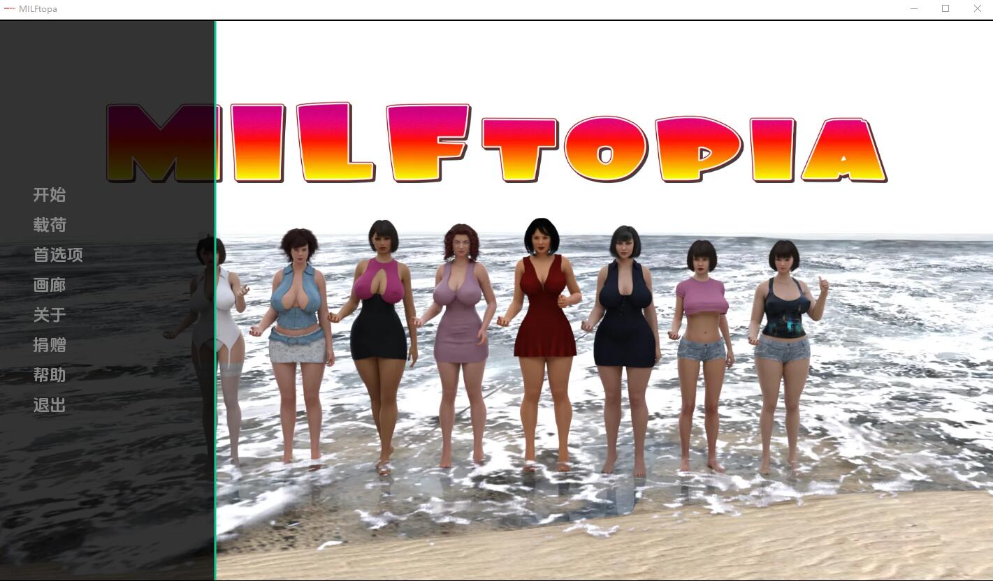 [欧美SLG游戏/汉化] 顽皮女学生 摩洛伊斯兰解放阵线 MILFtopia v0.271 PC+安卓汉化版 [多空/1.1G]-造梦少女游戏造梦少女游戏网