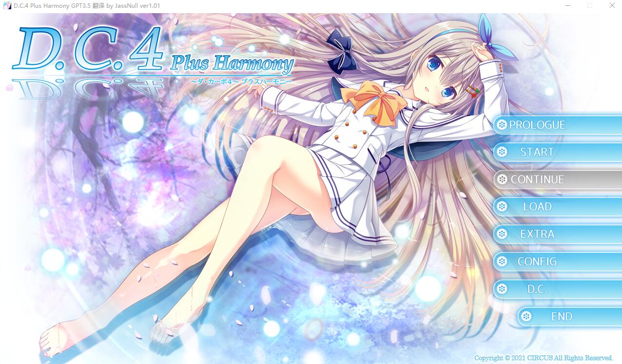 [ADV/汉化] 初音岛4 Plus Harmony AI汉化版+全CG回想★全CV 5.1G-造梦少女游戏造梦少女游戏网