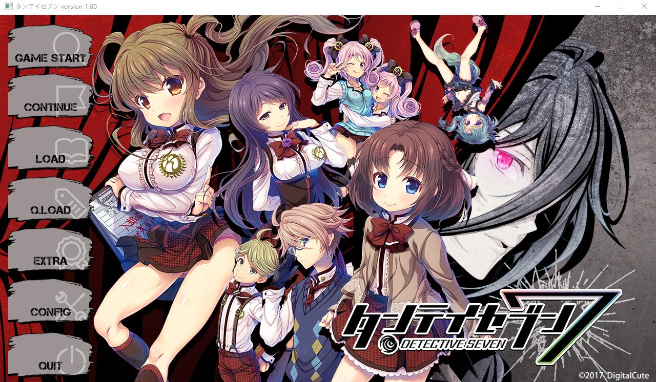 [SLG/汉化] 侦探7 探偵７タンテイセブン AI汉化版+全CG存档★全CV 7.5G-造梦少女游戏造梦少女游戏网