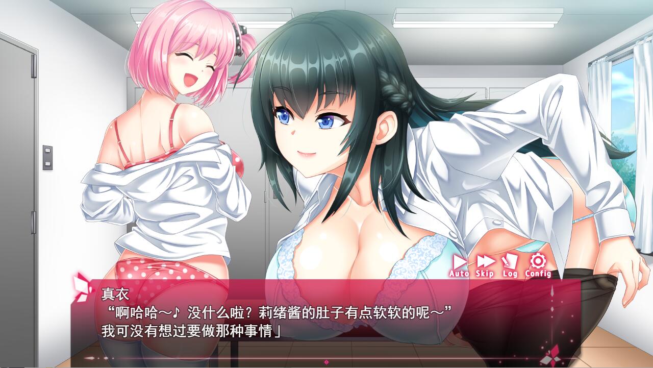 [ADV/汉化] 拯救被绑架的后辈！巨乳学生会长莉绪~打击绑架犯，维护校园秩序！AI汉化版 [3.8G]-造梦少女游戏造梦少女游戏网