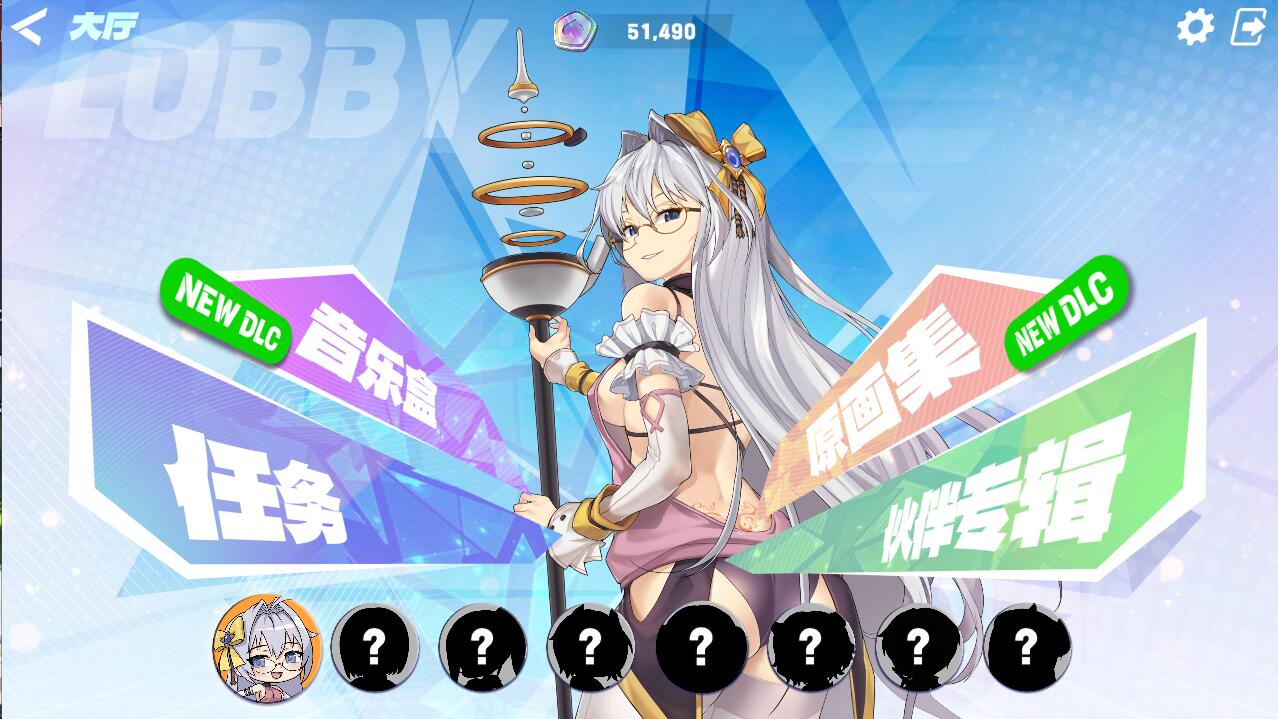 [SLG/汉化] 镜花水月3：玻璃少女的回忆Memories of Glass Maiden Ver1.02b 官方中文步兵版付前作共3部9G-造梦少女游戏造梦少女游戏网