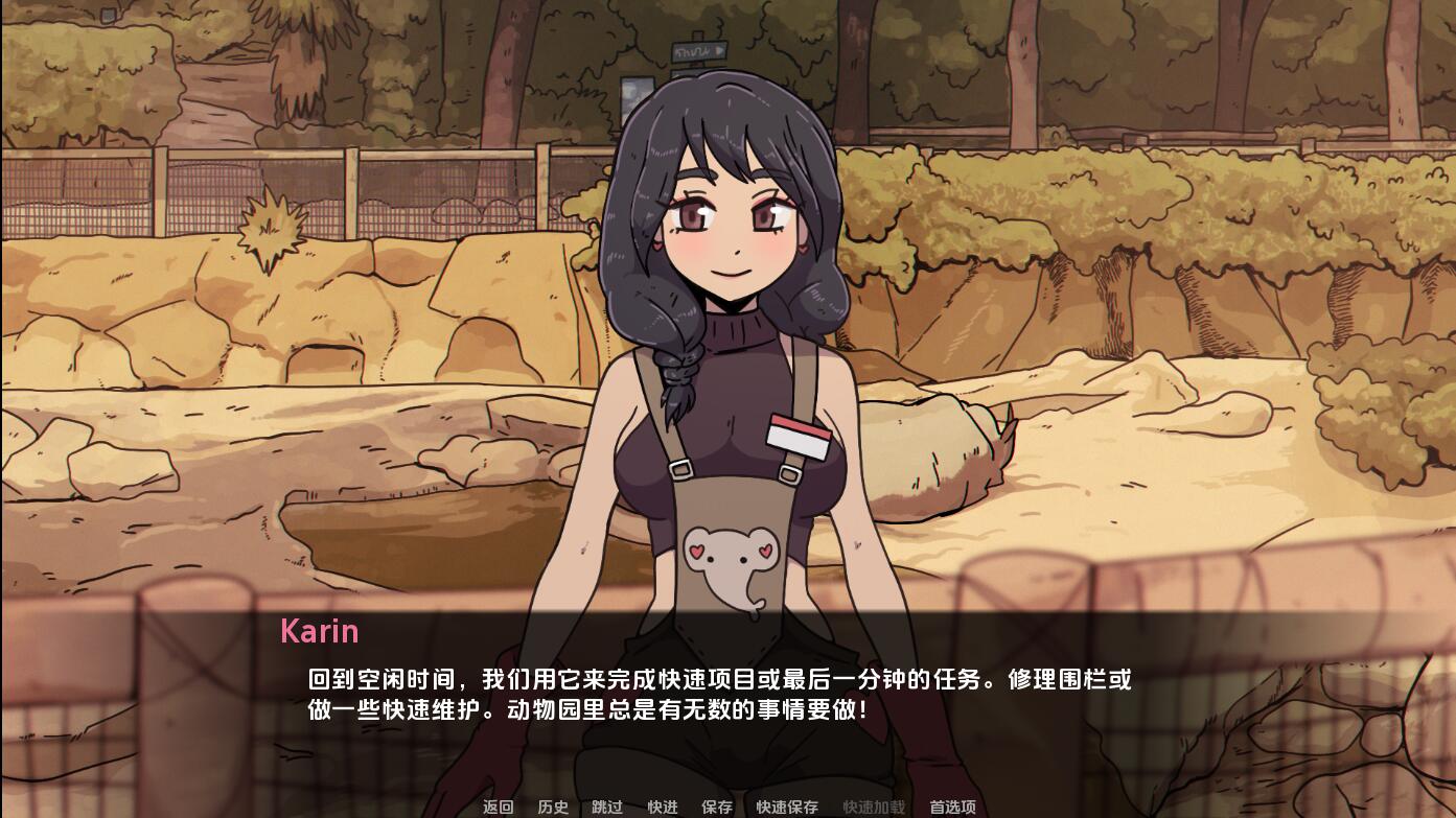 [SLG/汉化] 我的邻居是兔子恶魔 Be Not Afraid-v0.2 PC+安卓汉化版 [多空/2.6G]-造梦少女游戏造梦少女游戏网