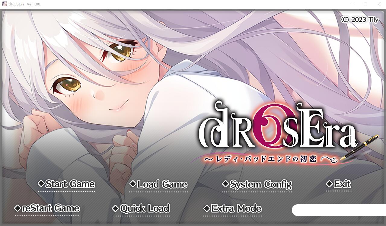 [ADV/汉化] 淑女的坏结局初恋~dROSEra~AI汉化版+全CG回想 4.1G-造梦少女游戏造梦少女游戏网