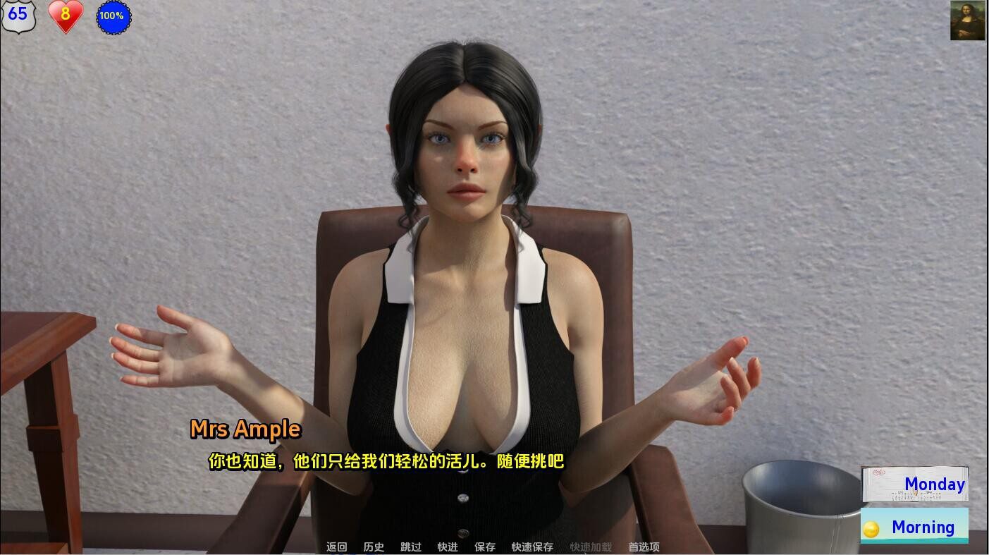 [欧美SLG/汉化] 卧底 Undercover-v10.1 PC+安卓汉化版1.2G-造梦少女游戏造梦少女游戏网