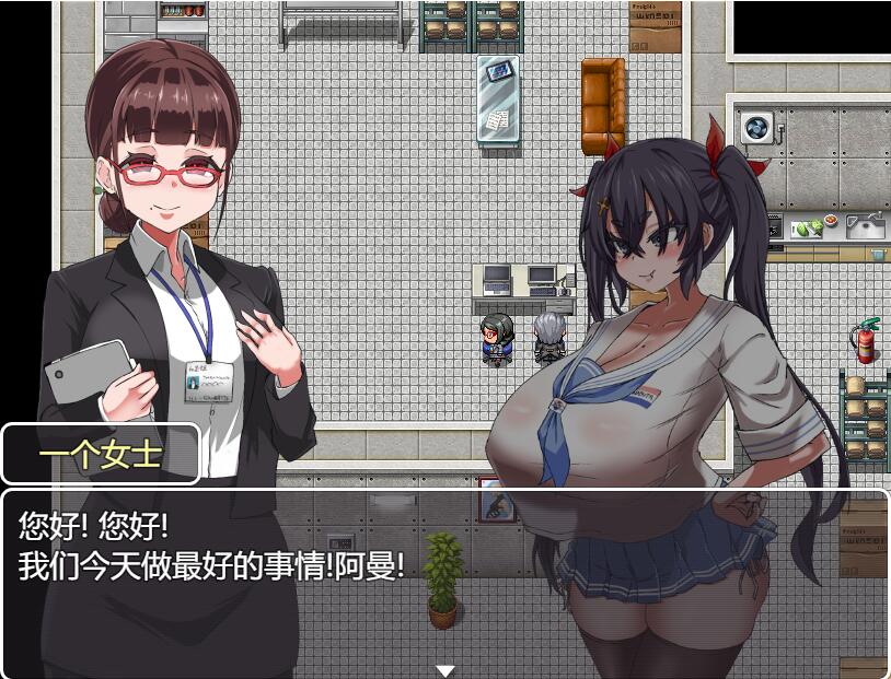 [RPG/汉化] 想让小鬼明白 ネムガキさんはわからせたい Ver1.0 PC+安卓AI汉化版 [多空/1.1G]-造梦少女游戏造梦少女游戏网
