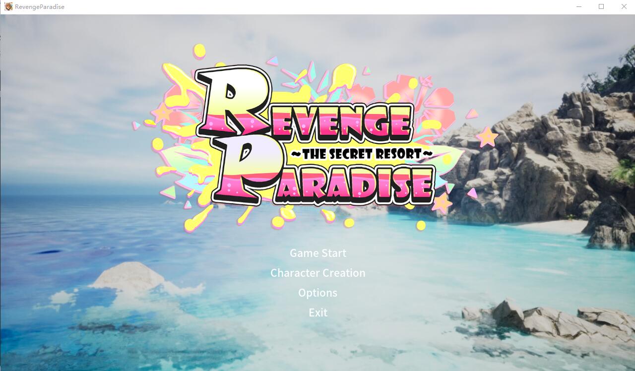[SLG/汉化] 祖父的遗产是秘密组织的事项 REVENGE_PARADISE_V1.1.1 官方中文版 [多空/3G]-造梦少女游戏造梦少女游戏网