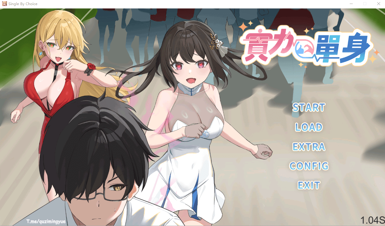 [SLG/汉化] 实力单身V1.04s STEAM官方中文无修版★中文CV [多空/1.2G]-造梦少女游戏造梦少女游戏网