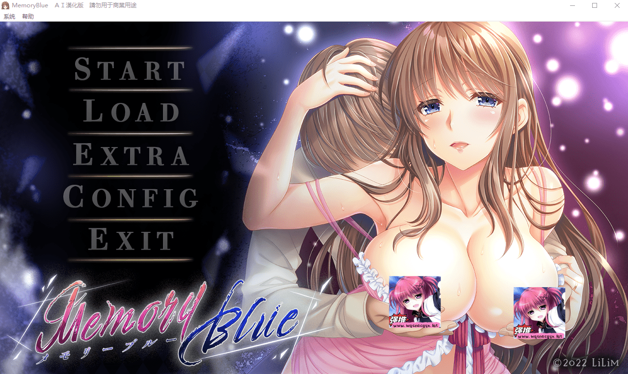 [ADV/汉化] 记忆蓝 回忆蓝 Memory Blue AI汉化版+全CG存档★全CV [多空/3.8G]-造梦少女游戏造梦少女游戏网