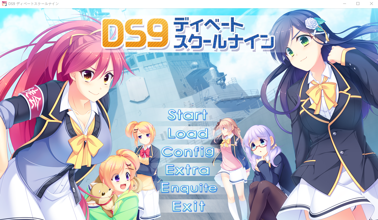 [ADV/汉化] DS9 辩论学校九 DS9 ディベートスクールナイン AI汉化版+全CG回想★全CV [多空/1.7G]-造梦少女游戏造梦少女游戏网