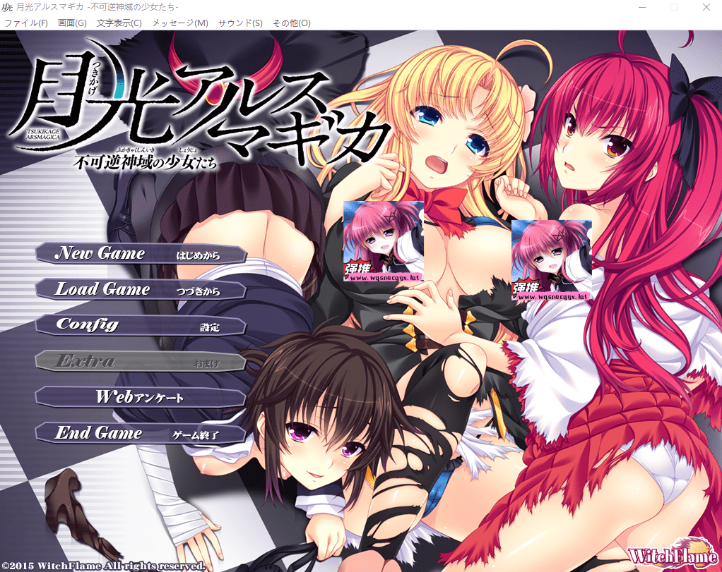 [ADV/汉化] 月光的魔法 -不可逆的神域少女们-AI汉化版+全CG存档+特典2.9G-造梦少女游戏造梦少女游戏网