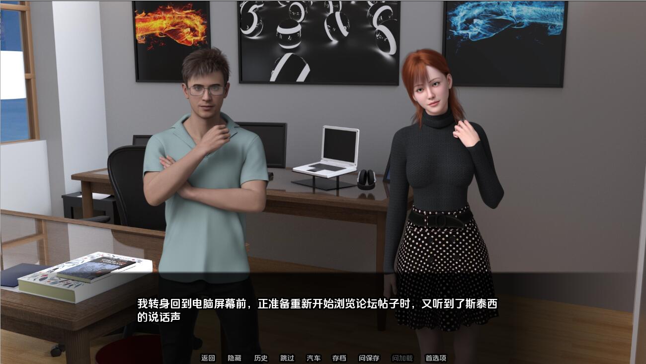 [欧美SLG/汉化] 我忠贞不渝的妻子永远不会背叛我 PC+安卓完结汉化版 [多空/500M]-造梦少女游戏造梦少女游戏网