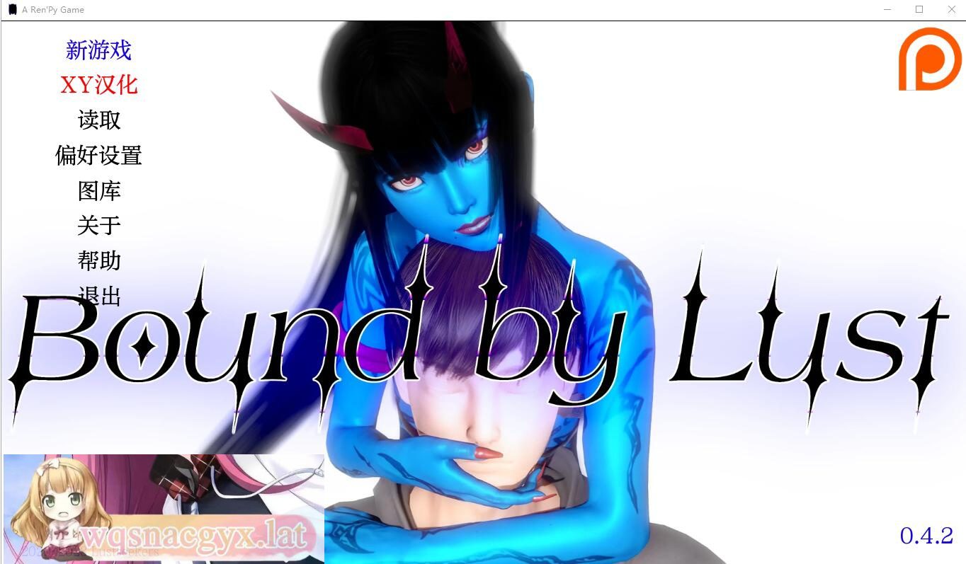 [亚洲风SLG/汉化] 束缚的欲望 Bound by Lust V0.4.2.5 PC+安卓汉化版5.4G-造梦少女游戏造梦少女游戏网