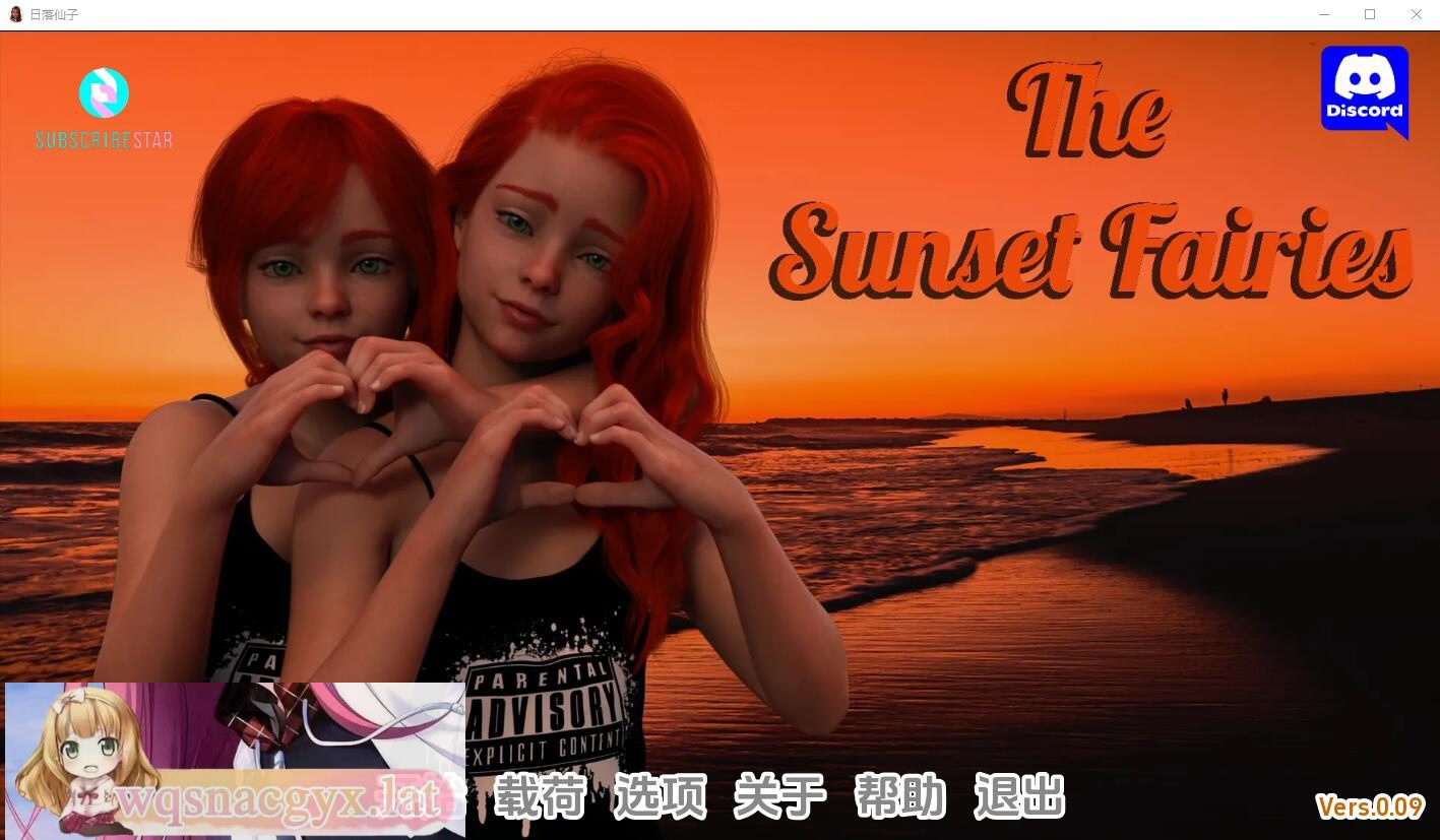 [SLG/汉化] 日落仙女 夕阳仙女 The Sunset Fairies v0.09 PC+安卓汉化版 [多空/1G]-造梦少女游戏造梦少女游戏网