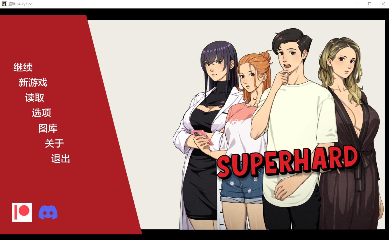 图片[1]-造梦少女游戏[SLG/汉化] 超硬 超难 Superhard ver0.4.0 汉化版 [多空/500M] - 造梦少女游戏网-造梦少女游戏造梦少女游戏网