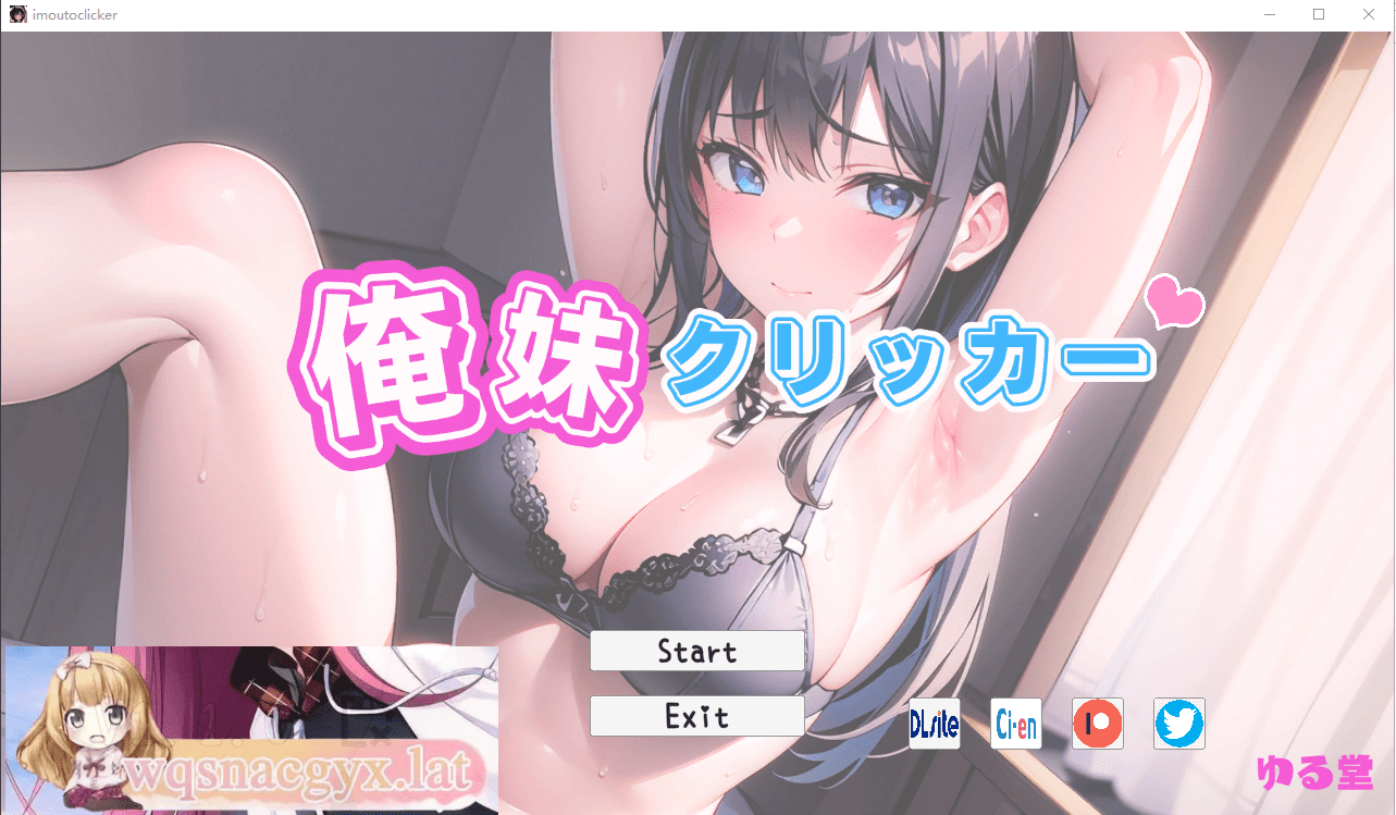 [互动SLG/汉化/触摸] 我的妹妹连点器 v1.10 汉化版 [多空/500M]-造梦少女游戏造梦少女游戏网
