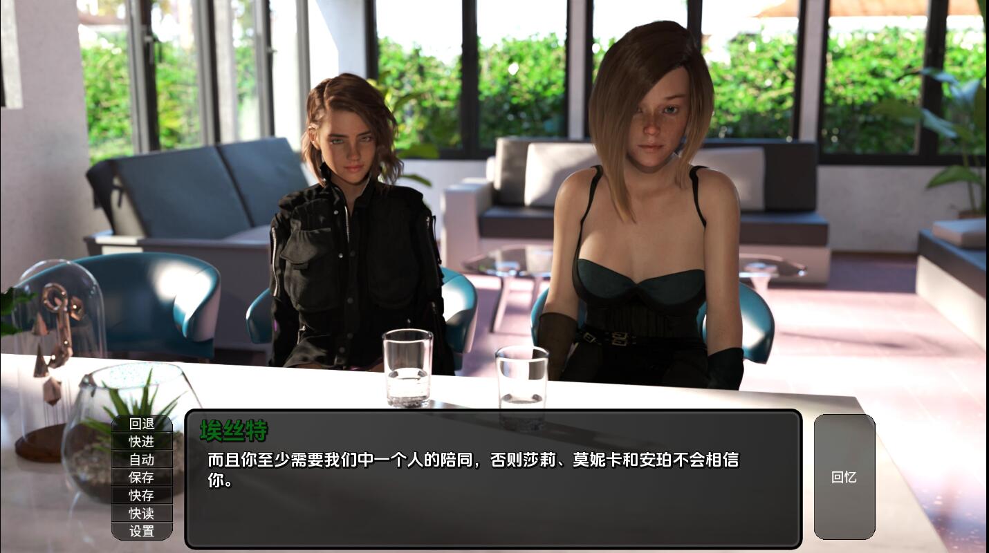 [欧美SLG/汉化] 异域世界 陌生的世界 A Foreign World  Ep.910C+安卓汉化版-造梦少女游戏造梦少女游戏网