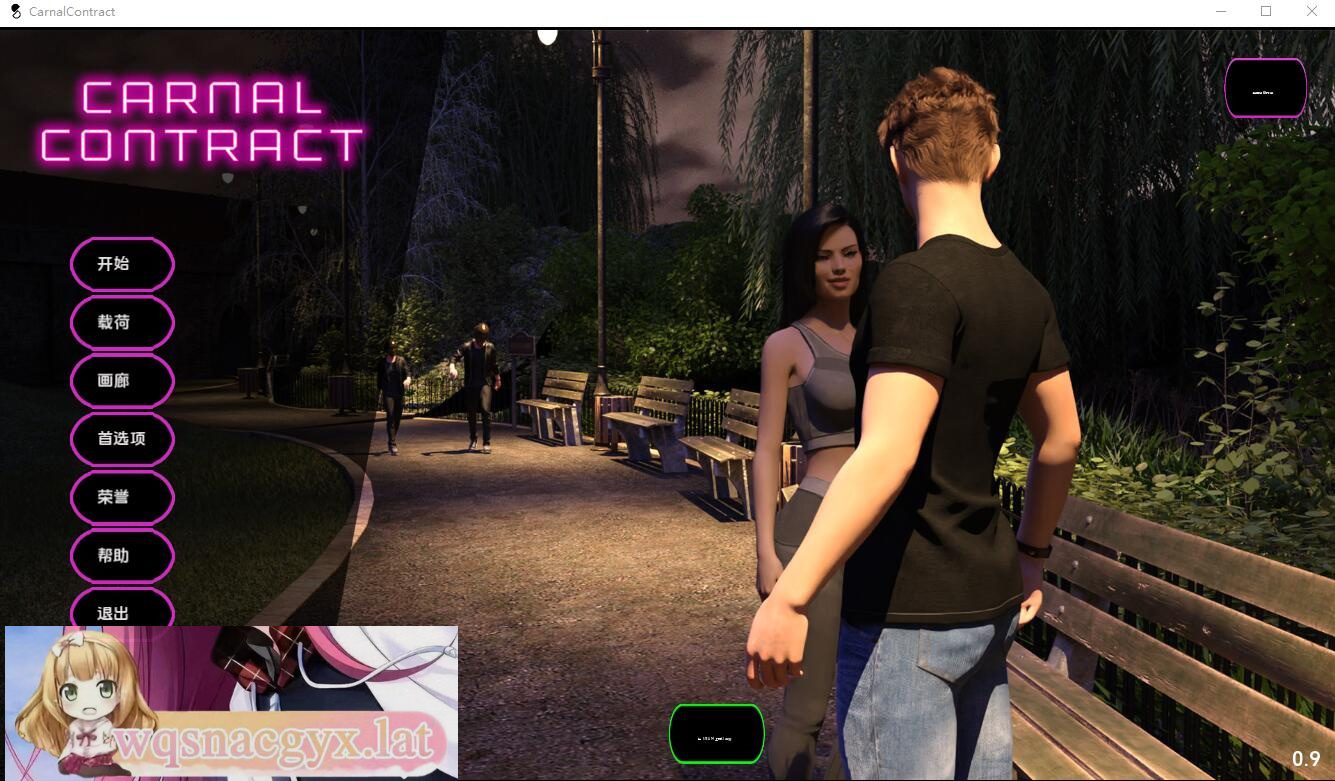[欧美SLG/汉化] 世俗契约 肉体契约 Carnal Contract ver0.9 Rework PC+安卓汉化版 [3.6G]-造梦少女游戏造梦少女游戏网