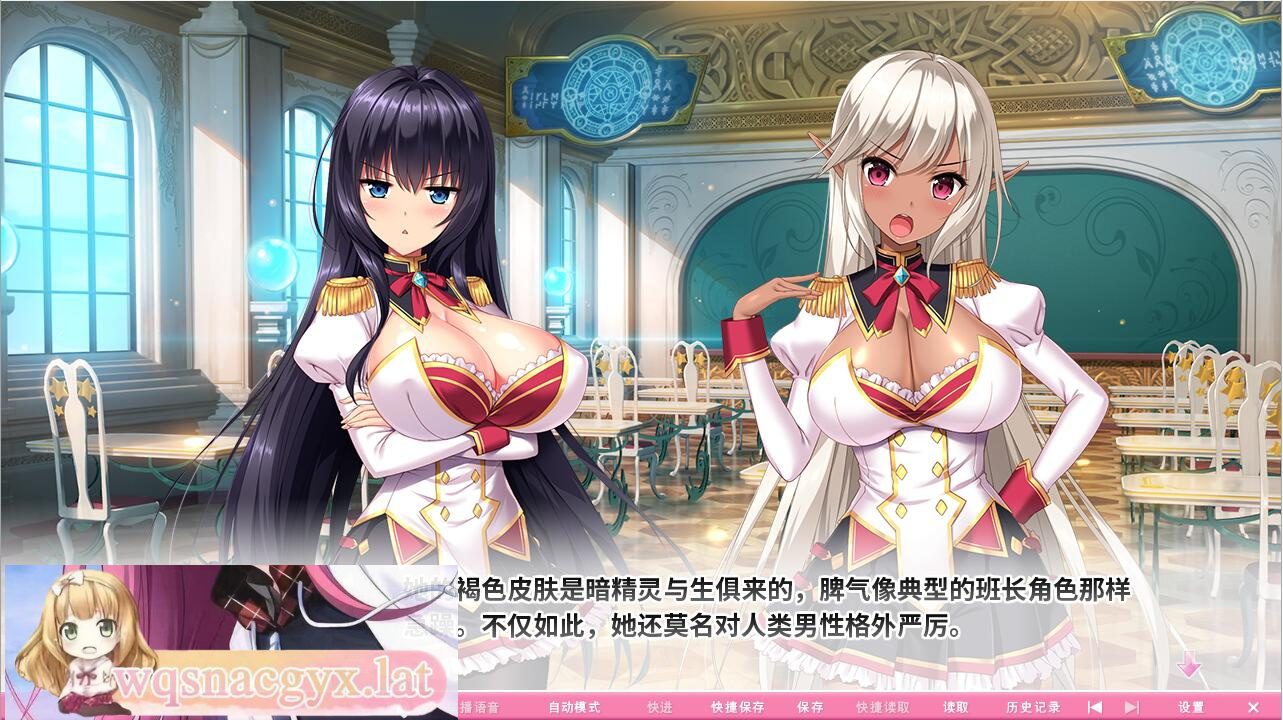 【超拔作/精翻/动态】炎孕~波涛汹涌！异世界魔法学园HD重制 官方中文DLC汉化无修版+存档-造梦少女游戏造梦少女游戏网