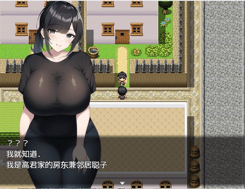[日系RPG/汉化] 银魔的诅咒-我搬到了一个充满银荡女人的城镇PC+安卓汉化版 [多空/500M]-造梦少女游戏造梦少女游戏网