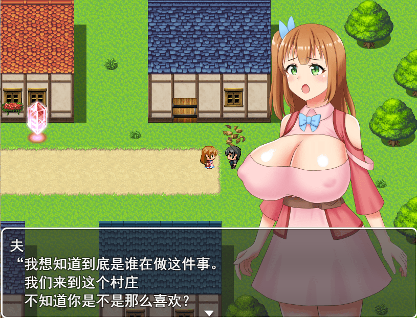 [RPG/汉化] 被绿帽的炼金术师艾琳和堕落欲的村子云翻汉化版+全CG [多空/1G]-造梦少女游戏造梦少女游戏网