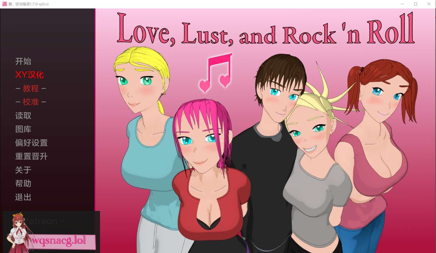 [SLG/汉化] 爱、欲望和摇滚乐 Love, Lust, and Rock 'n Roll v1.7.0 PC+安卓汉化版1.2G-造梦少女游戏造梦少女游戏网