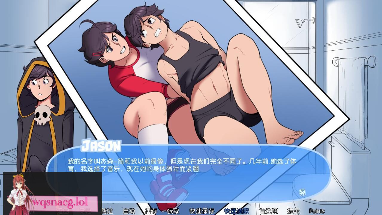 [欧美SLG/汉化] 雪之催眠~冬日之歌 SnowDazeV1.5.0 PC+安卓精翻汉化完结版  2.5G-造梦少女游戏造梦少女游戏网