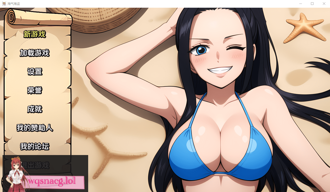 [海贼王同人SLG/汉化] 淘气的海盗 Naughty Piratesv0.39 PC+安卓汉化版-造梦少女游戏造梦少女游戏网