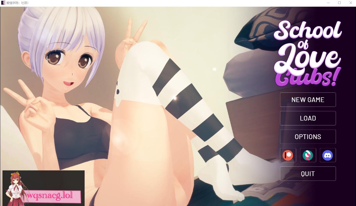 [SLG/汉化] 爱的学校：俱乐部！School of Love Clubs! v1.8.7 PC+安卓汉化版4.6G-造梦少女游戏造梦少女游戏网