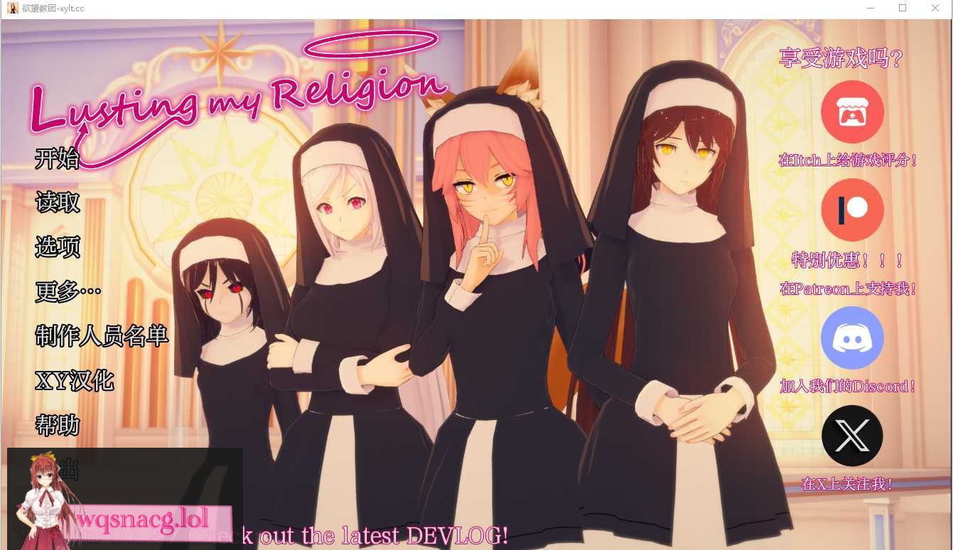 [SLG/汉化] 欲望教团 Remake V0.1251 AI汉化版PC+安卓2.2G-造梦少女游戏造梦少女游戏网