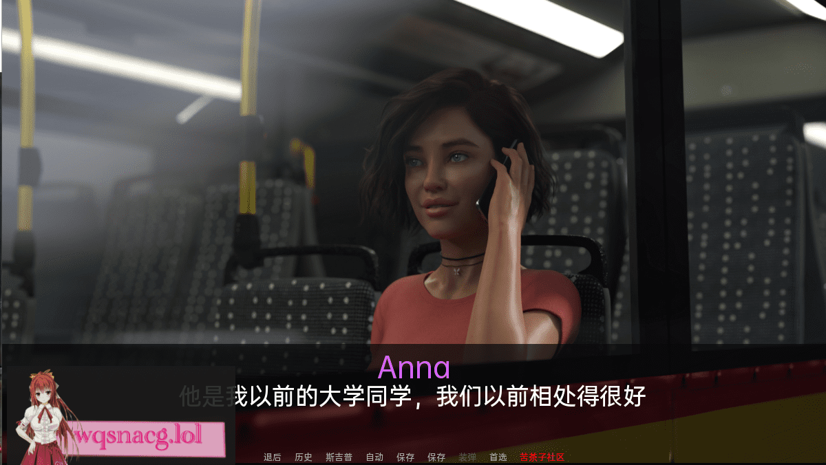[SLG/汉化] 安妮塔的实习 Anita's Internship v0.40 PC+安卓汉化版4.9G-造梦少女游戏造梦少女游戏网