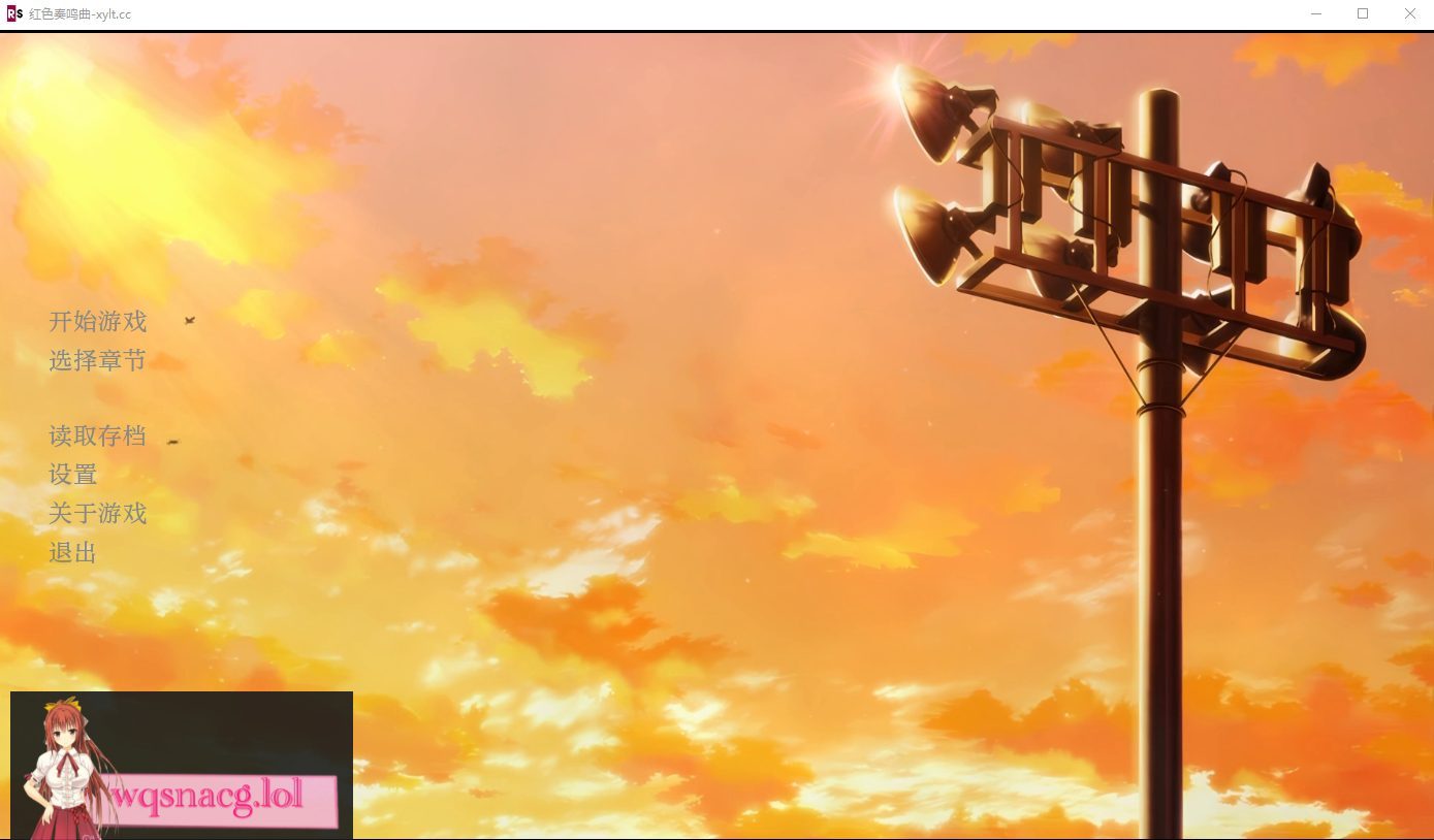 图片[1]-造梦少女游戏[SLG/汉化] 红色协奏曲 Red Sonata v0.18.3 PC+安卓-造梦少女游戏造梦少女游戏网