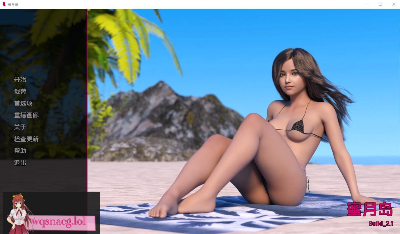 [SLG/汉化] 蜜月岛 Honeymoon Island [v4.0] PC+安卓汉化版1.1G-造梦少女游戏造梦少女游戏网