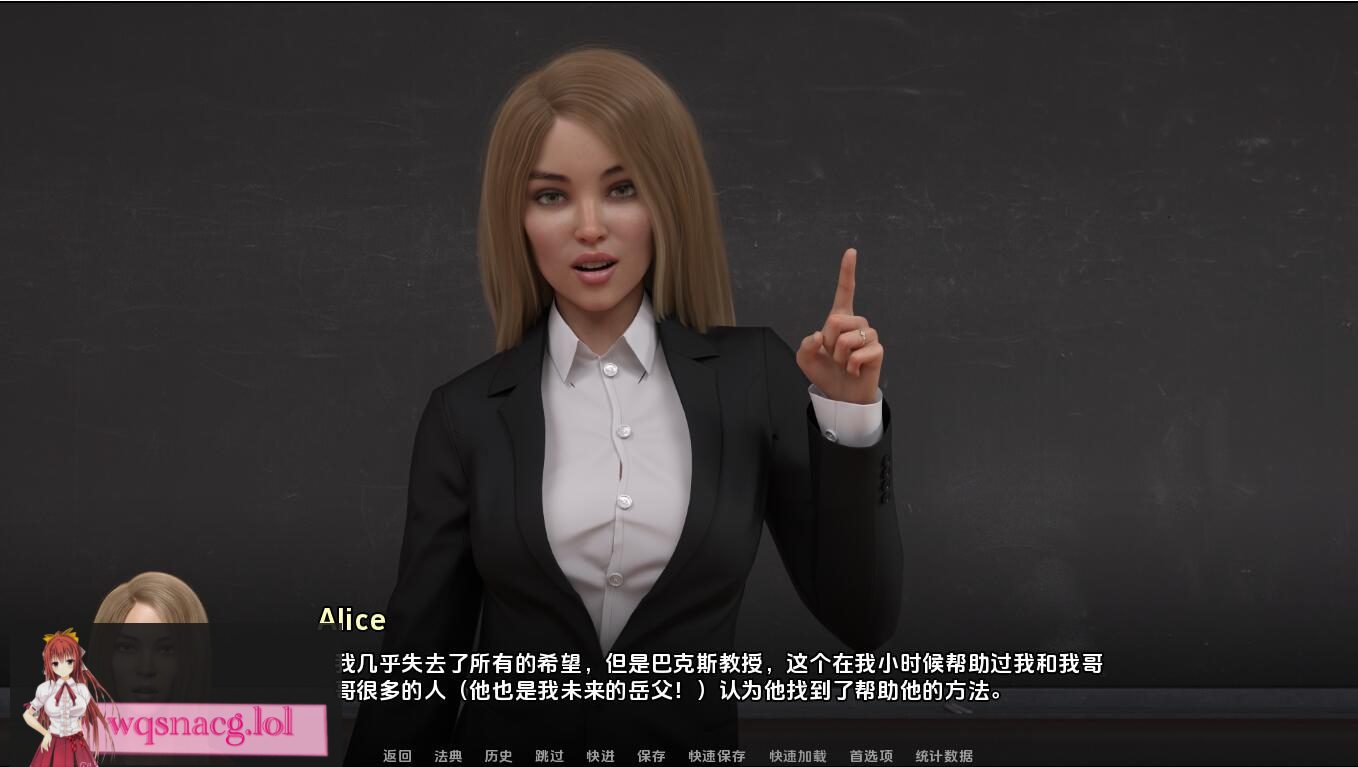 [SLG/汉化] 疯狂的治疗 The CureFor MadnessCh.9 P.1PC+安卓汉化版-造梦少女游戏造梦少女游戏网
