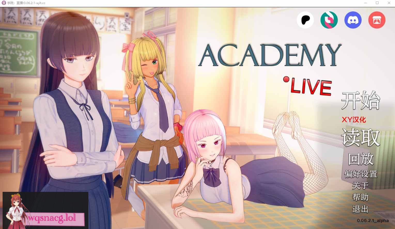 [SLG/汉化] 学院：直播！现场直播 Academy Live! v0.07.3 Alpha PC+安卓汉化版3.9G-造梦少女游戏造梦少女游戏网