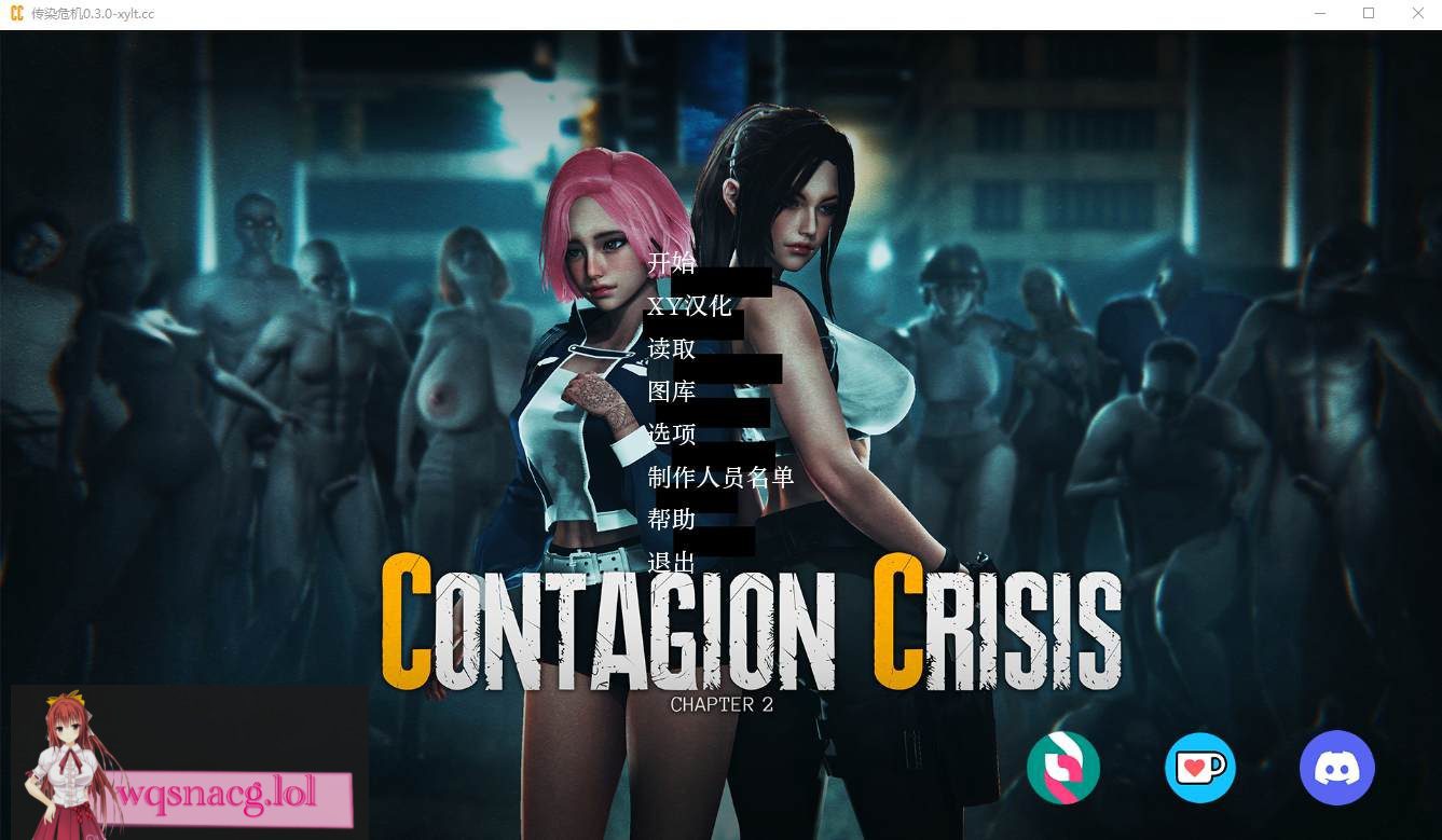 [亚洲风SLG/汉化] 传染危机 Contagion Crisis v0.4.0 PC+安卓汉化版4.2G-造梦少女游戏造梦少女游戏网