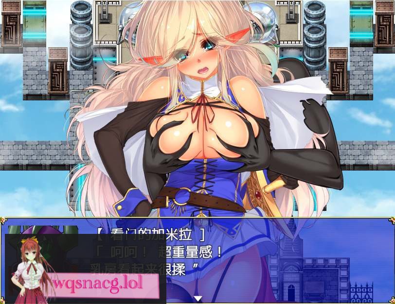 [ARPG/汉化] 女皇传说 クイーナの伝説 V1.0 汉化作弊版 1G-造梦少女游戏造梦少女游戏网