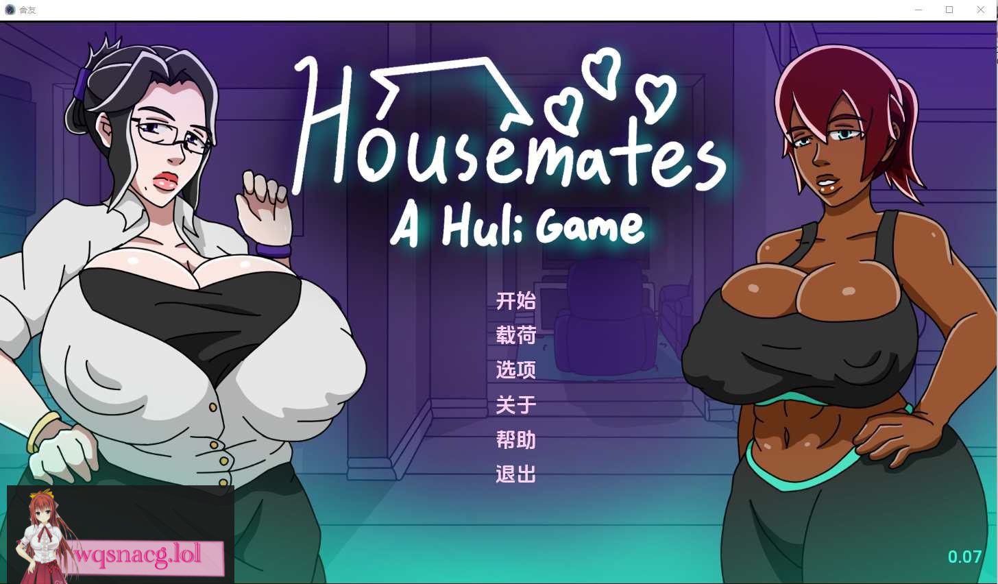 [SLG/汉化] 家庭主妇 Housemates-v0.07 PC+安卓汉化版 1.9G-造梦少女游戏造梦少女游戏网