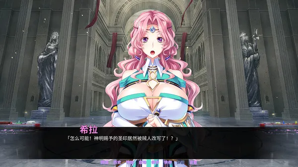 [ADV][NTR寝取AVG]性感美乳人妻寝取骑士团 我是团长 官中中文版1G-造梦少女游戏造梦少女游戏网