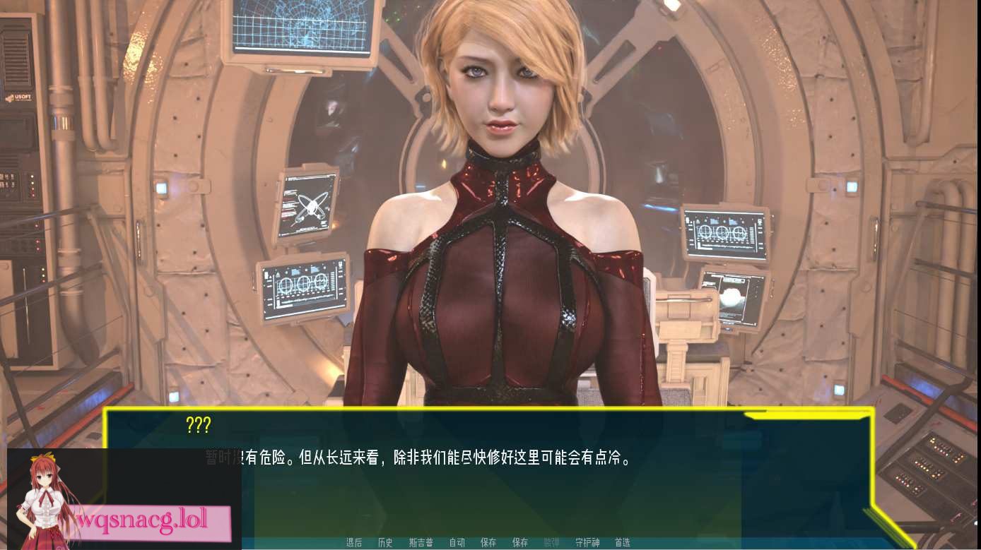 [SLG/汉化] 进入尼克斯 Into the Nyx v0.29R1 PC+安卓汉化版 3.3G-造梦少女游戏造梦少女游戏网