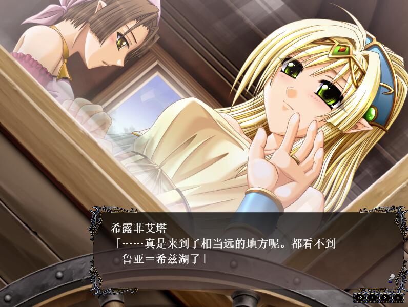 [SLG/汉化] 冥色的奴隶公主：青珊瑚王国Ver2.0 汉化版2.6G-造梦少女游戏造梦少女游戏网