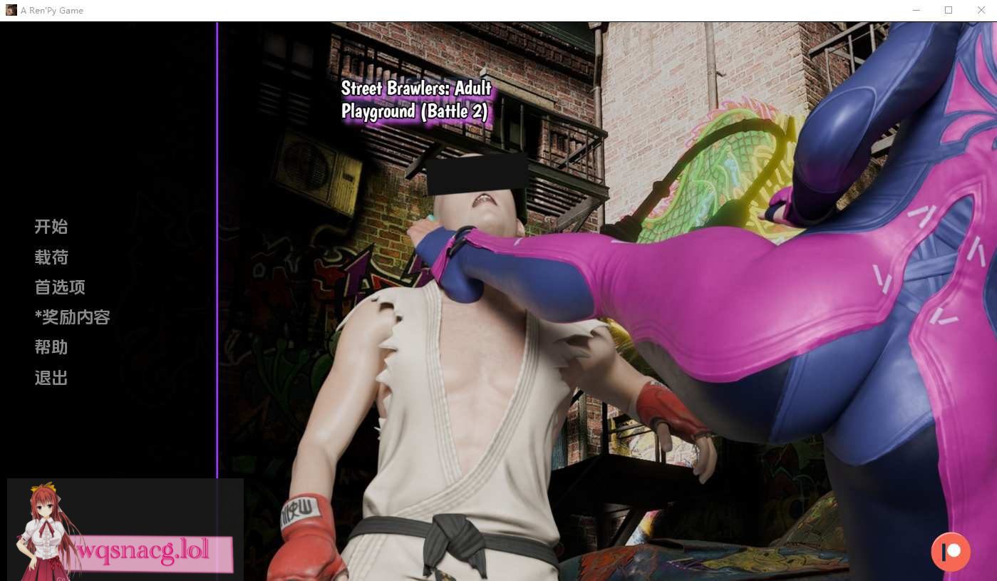 [SLG/汉化] 街头斗士成人游乐场战斗3  Street Brawler： Adult Playground [battle 3 Fix ] PC+安卓汉化版600M-造梦少女游戏造梦少女游戏网