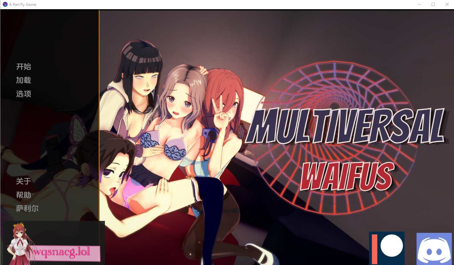[SLG/中文] 多元维弗斯 Multiversal Waifus 1.0.4 PC+安卓汉化版 2.9G-造梦少女游戏造梦少女游戏网