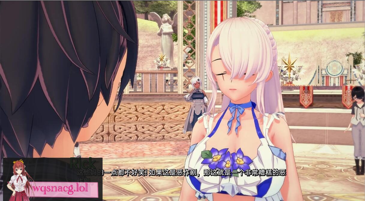 [SLG/汉化] 接缝 The Seam 0.23 PC+安卓汉化版6.3G-造梦少女游戏造梦少女游戏网